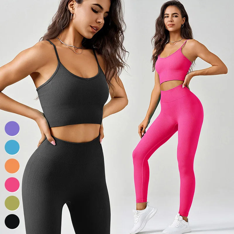 All Day Active Set
