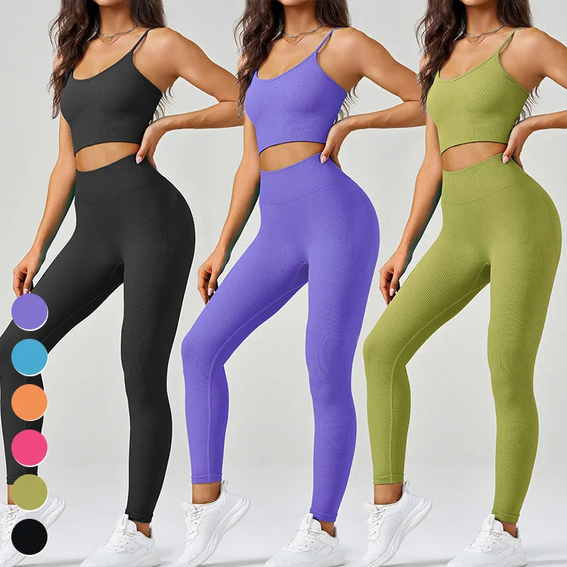 All Day Active Set