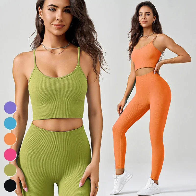All Day Active Set